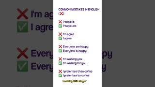 Common Grammar Mistakes Mistake Learning Amendments