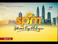 SPM 2018 – BINGKISAN: ZIARAH KASIH TERENGGANU FM [16 JAN 2018]