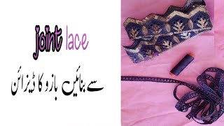 how to make sleeves design for girls l bazo k design banana k tariqa