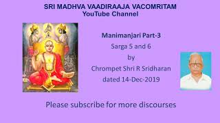 Manimanjari - Part 3 - Sarga 5 and 6 dt 14 Dec 2019