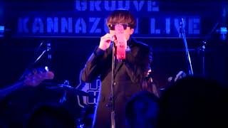 groove 神無月ライブ 2017 4日目 5バンド目 The Strypes