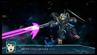 スパロボ30 フルアーマーガンダムMk-Ⅱ [2連装ビーム・ガン]