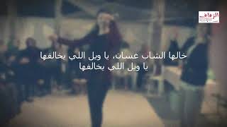 ÙÙ„ÙƒÙ„ÙˆØ±