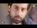 𝐈𝐬𝐡𝐪 𝐌𝐮𝐫𝐬𝐡𝐢𝐝 episode 06 best scene 02 bilalabbaskhan durefishansaleem hum tv