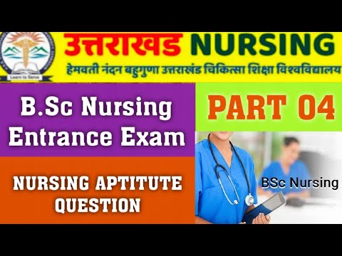 Nursing Aptitute Question For B.Sc Nursing Entrance Exam !! Hnbumu ...