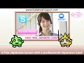 how to decline in japanese japanese language lesson learn japanese online