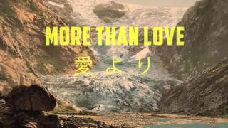 Garrett Kato - More Than Love (Official Audio)