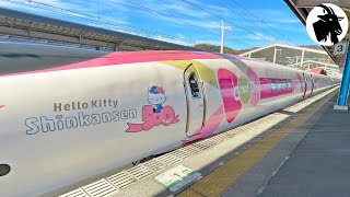 【kawaii】骑着Hello Kitty Shinkansen子弹列车在日本很幸运！