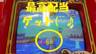 【キッズメダルゲーム】100円チャレンジ【番外編2】旧ゲーム10円約1回ずつ12種類やってみた結果、、、最高配当(σ・∀・)σｹﾞｯﾂ!!