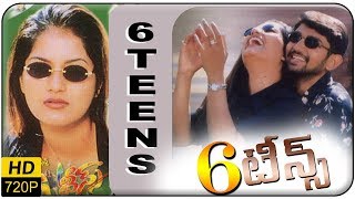 Sixteens Telugu Full Length Movie || Rohit, Rutika, Santosh, Pavan,