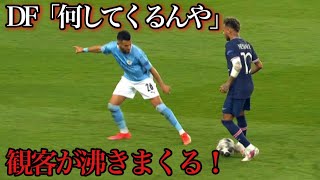 メッシも絶賛したネイマールの超絶ドリブル！！