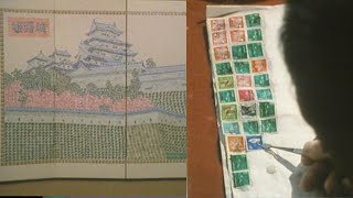 Stamp Art  (切手アート  平成元年)