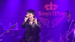 KING's WING /  Wild Romance　＜氷室京介コピー＞　二子玉川 GEMINI Theater 〜KING’s WING ワンマン公演〜