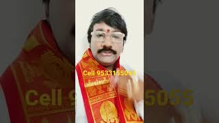 3, 12, 21, 30 జన్మించిన వారి జన్మ రహస్యాలు Name Numerology Telugu