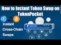 How to swap between cryptocurrency in Token Pocket | Tokenpocket Wallet | Best Cryptocurrency Wallet