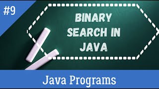 Binary Search Implementation using recursion in java #coding