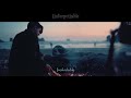 Robin Schulz & Marc Scibilia- Unforgettable [Lyrics] |Letra Español-Ingles|