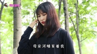 刘子琪《绿水青山我的家》四美合一，人美，景美，歌美，家乡更美