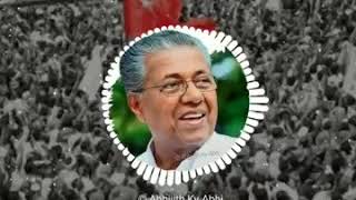 Pinarayi Vijayan |Mass dialogue | communist Kerala | Reply to the rss