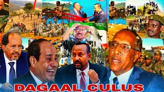 Dawo dagaalka itoobiya iyo somaliland dulaan galdaro shacabka DDS \u0026 Somali wayn..