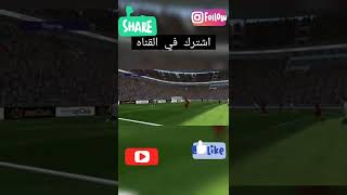 عمرك حدا اعطاك دبل كليك #shorts #عماد_فراجين #comedy #كوميديا #pes2021