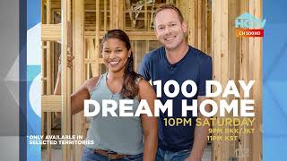 #WhatsOnHGTV: 100 DAY DREAM HOME