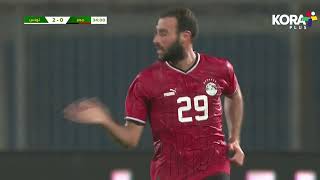 على طريقة الكبار عمر كمال يسجل هدف مصر الأول أمام تونس | مباراة ودية