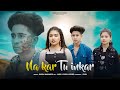 🍁Inkar 🍁| Nakar Tu Inkar - Sad Video🥺|Rudra majumder | Official Hindi New Song | ft. Anik & oishi...