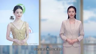 白玉兰红毯：赵丽颖金色礼服太霸气，童谣开叉长裙露腿