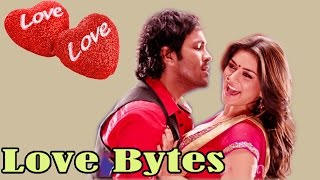 Love Bytes - 54 || Telugu Movies Back To Back Love Scenes