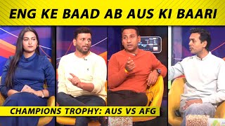 🔴AUS VS AFG: AUSTRALIA को SEMI-FINAL में जाने के लिए AFGHANISTAN ने रखा 274 RUNS का TARGET