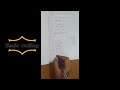 Program to reverse a number using java | Java Programming | Basic Coding | Java tutorial |