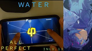 Phigros - WATER - IN 13 All Perfect