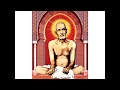 Shri. Gajanan Maharaj 21 Namaskar-Created and Published by Prof. Shailesh Bhise, Sangli
