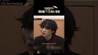 [더보이즈] 7년차 아이돌의 미덕