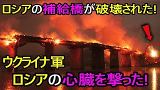 最新ニュース 2023年6月5日