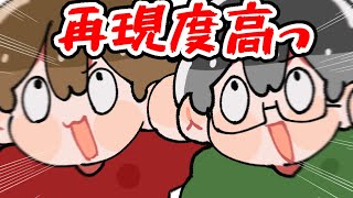 【TOP4】再現度高っ【描いてみた】