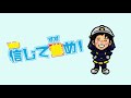 【最終回】なぜ消防士を辞めたのか