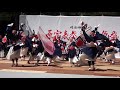 原宿スーパーよさこい2018 ～ 横浜百姫隊 平成段葛