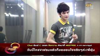 AF8 Acting เต๋า เล่าเรื่องกับเพลงโจทย์