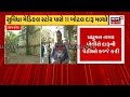 rajkot news સિવિલ હોસ્પિટલમાં દારૂનો વેપલો civil hospital news in gujarati news18 gujarati