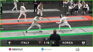 Tokyo World Cup 2024 SMF TEAM - L8 - Italy v South Korea