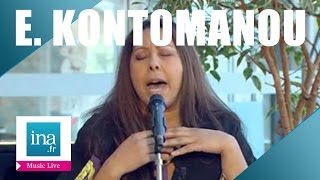 Elisabeth Kontomanou "You go to my head" (live officiel) | Archive INA
