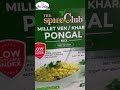 The Spice Club  Bring Back Millets to our Plates a mission millet for Millet Queen of Mrs India 2023