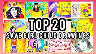Girl Child Day Drawing | Beti Bachao Beti Padhao Poster | Girl Child Rights Poster | Save Girl