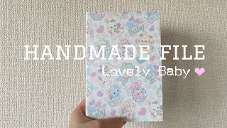 【紙もの・紙モノ】おすそ分けファイル♡Lovely Baby👶💕【ASMR】