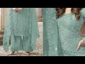 Very Easy Palazzo Pant Cutting and Stitching|| Plazo Cutting For Beginners ||  in hindi step by step