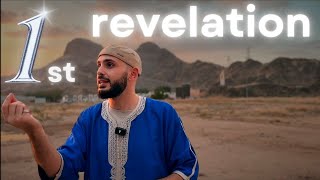 I stood where the Quran was first revealed…