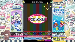 [ポップン Jam\u0026Fizz] POLꞰAMAИIA N mirror PF