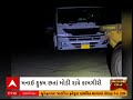 amreli news અમરેલીના બાબરામાં પવનચક્કી નાખવાનો વકર્યો વિવાદ